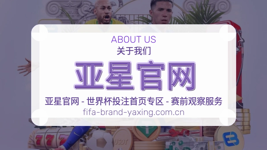 {{kw1}}关于我们